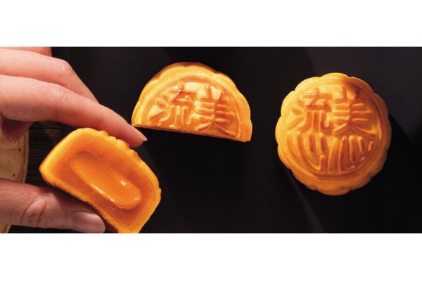 Bánh trung thu nhập khẩu cao cấp cho Doanh Nghiệp ngành Thương mại điện tử