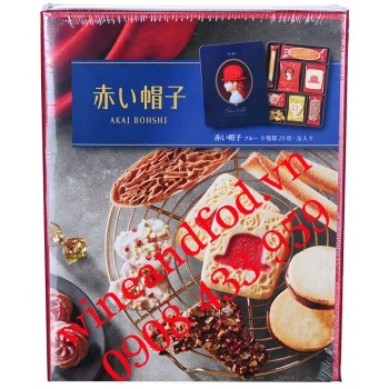 Bánh quy Nhật Bản cao cấp hỗn hợp Akai Bohshi hộp 175g