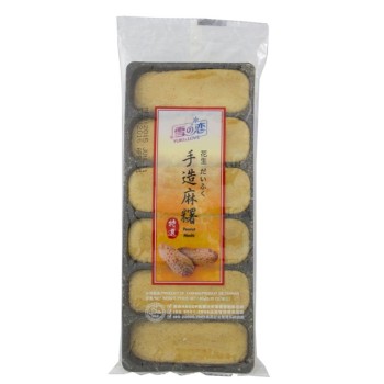 Bánh Mochi Đậu Phộng Yuki & Love 180g