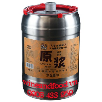 Bia Cổ Lão Gia Original nội địa Trung mini keg bom 5L