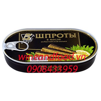 Cá trích hun khói ngâm dầu 175g