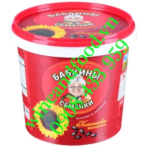 Hạt hướng dương đen Bà Già Babkiny Nga 400g