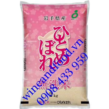 Gạo Nhật Iwate Hitomebore không cần vo 2kg