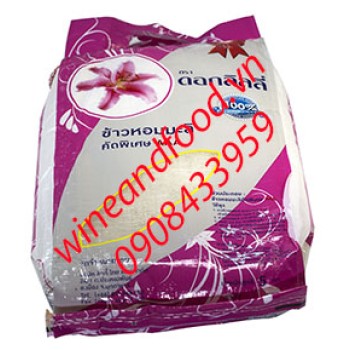 Gạo Thái AAA hoa lily 5kg