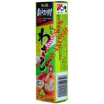 Mù tạt Wasabi S&B 43g