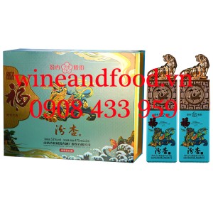 Rượu Mao Đài Quý Châu Ấn Hổ hộp quà 2 chai 475ml