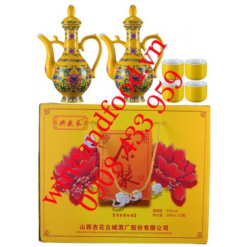 Rượu Cao Lương Song Bội Phát Sáng vàng 500ml