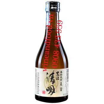 Rượu Shochu Bungo Seimei 300ml